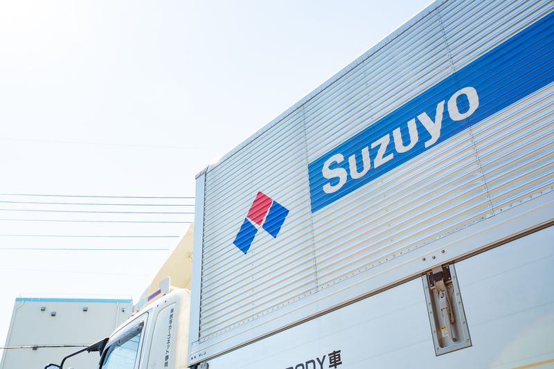 鈴与カーゴネット株式会社の求人・転職情報