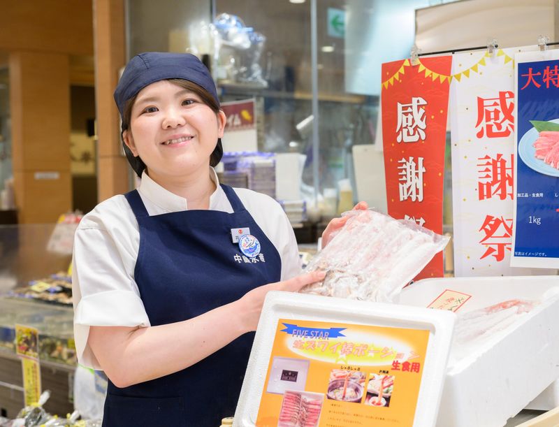 中島水産株式会社/アリオ深谷店(深谷市上柴町)のアルバイト・バイト求人情報-05