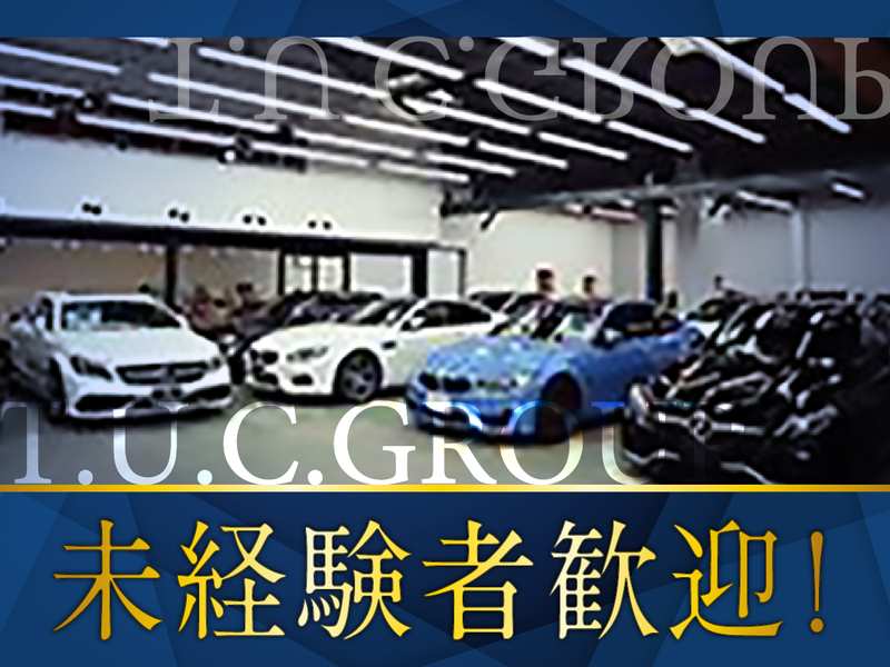 株式会社バーディットの求人・転職情報