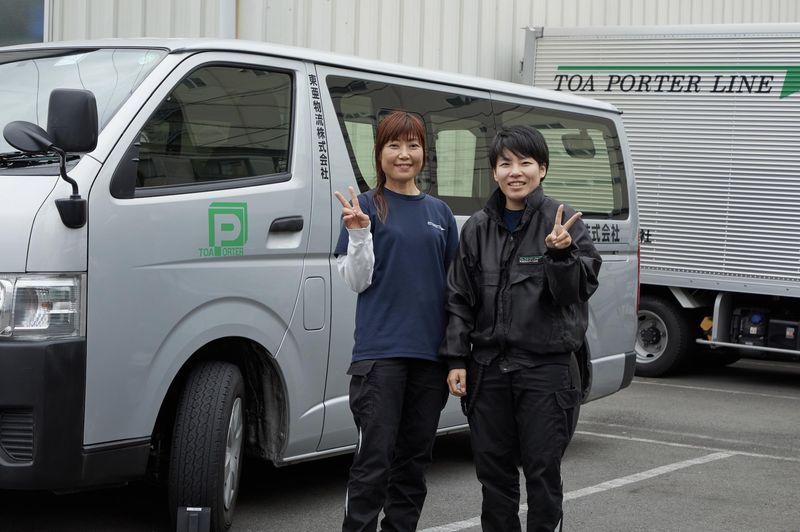 東亜物流株式会社　市川営業所