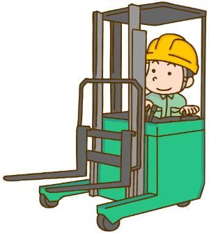 株式会社ナンワ