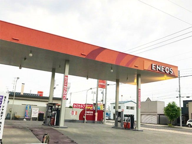 有限会社笹本燃料店の求人・転職情報