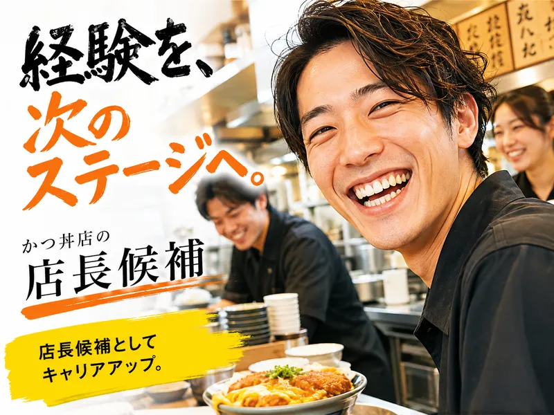 株式会社セブンピクチャーズ(なんば)のアルバイト・バイト求人情報-10