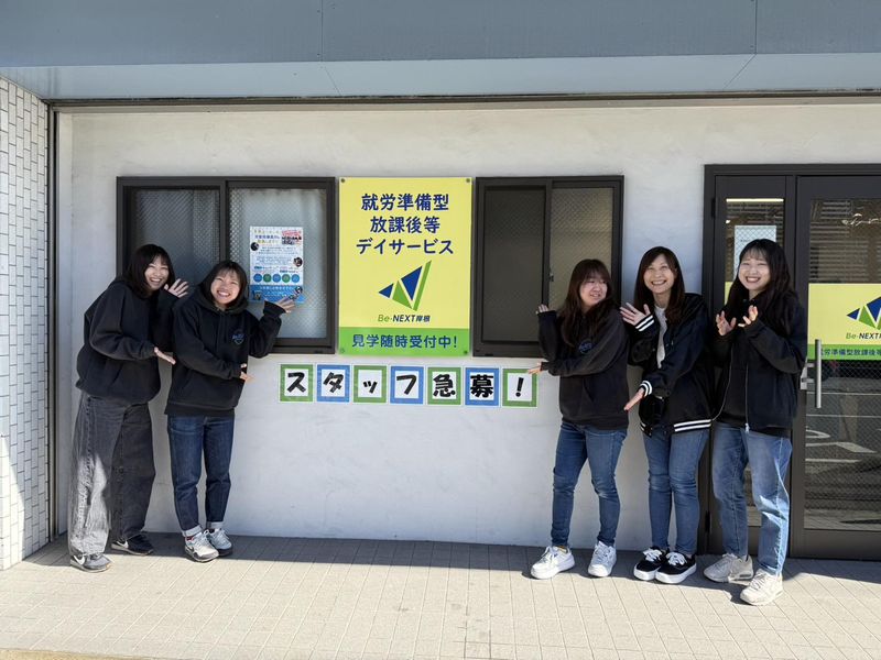 株式会社ソリッドボンド　Be-NEXT 岸根店のアルバイト・バイト求人情報-04