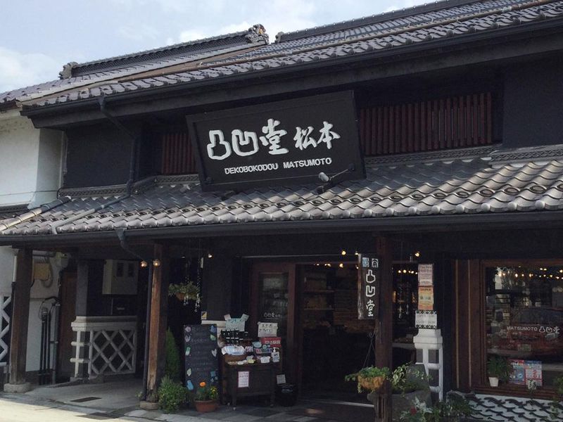 凸凹堂松本のアルバイト・バイト求人情報-02