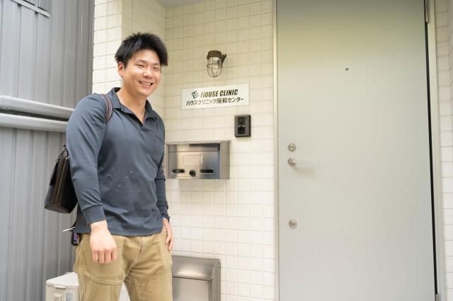 株式会社ハウスクリニック　阪和センターの求人・転職情報