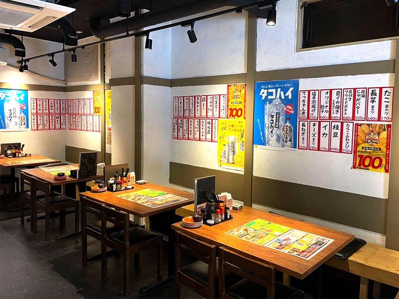 揚げたて串揚げ大衆串横丁　てっちゃん澄川店(地下鉄 澄川駅スグ)のアルバイト・バイト求人情報-04