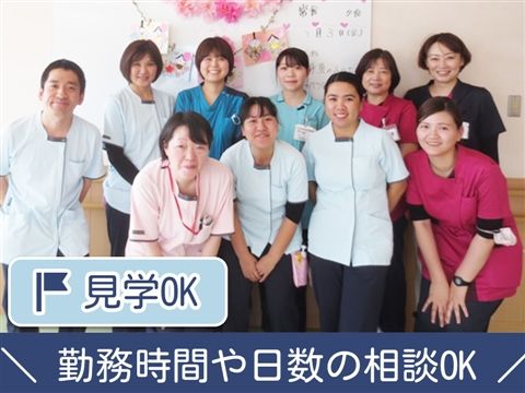 浜名病院のアルバイト・バイト求人情報-34