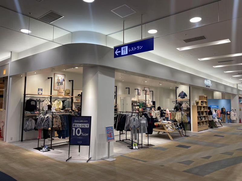 and D. petit main　アリオ蘇我店の求人4