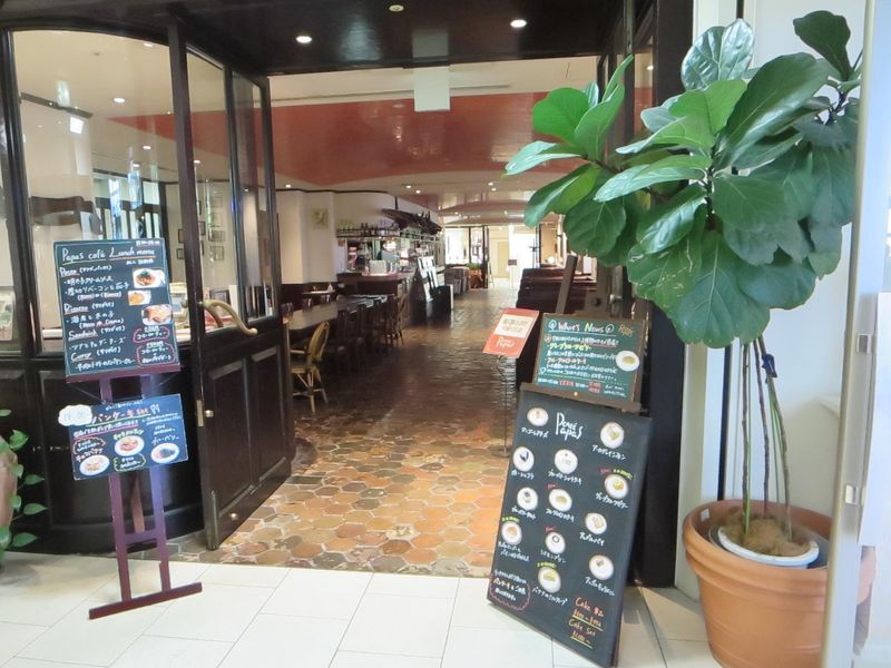 株式会社パパスの求人・転職情報