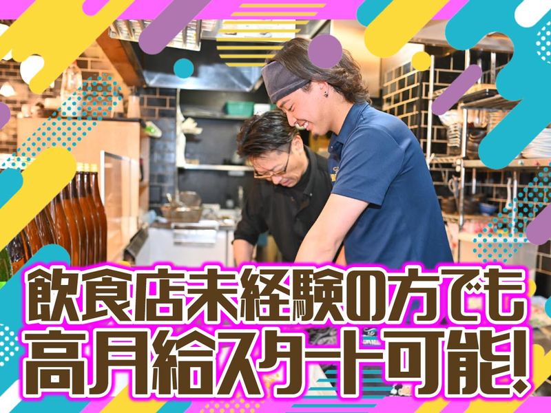 株式会社ＦｒａｎＫの求人・転職情報