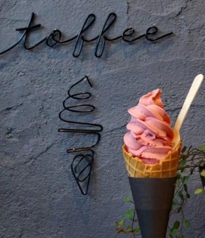 株式会社toffeeのアルバイト・バイト求人情報-02