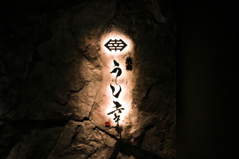 株式会社Safariの求人・転職情報