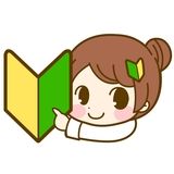 株式会社ヤマト電子のアルバイト・バイト求人情報-02