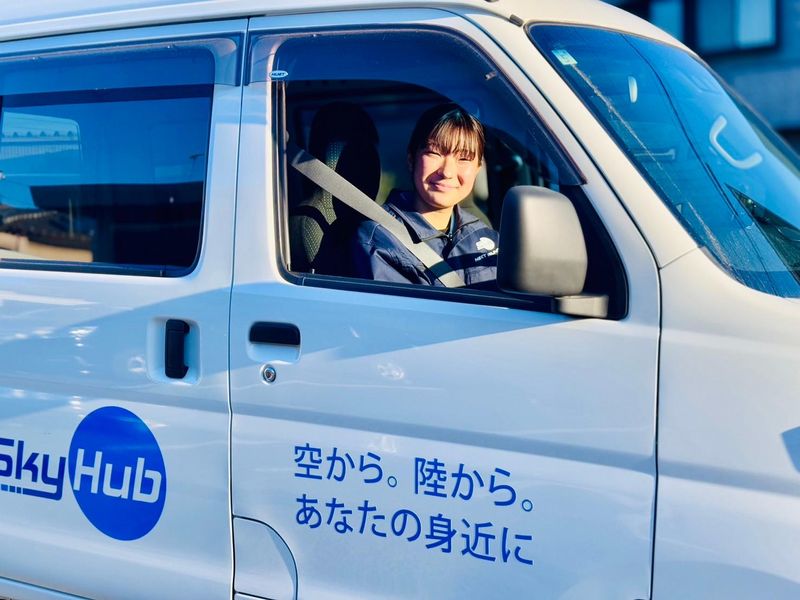 ドローンデポ新十津川のアルバイト・バイト求人情報-02