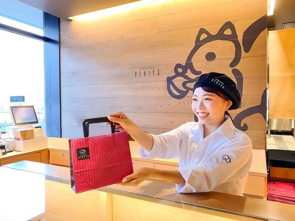 株式会社鎌倉紅谷 ラゾーナ川崎店のアルバイト・バイト求人情報-02