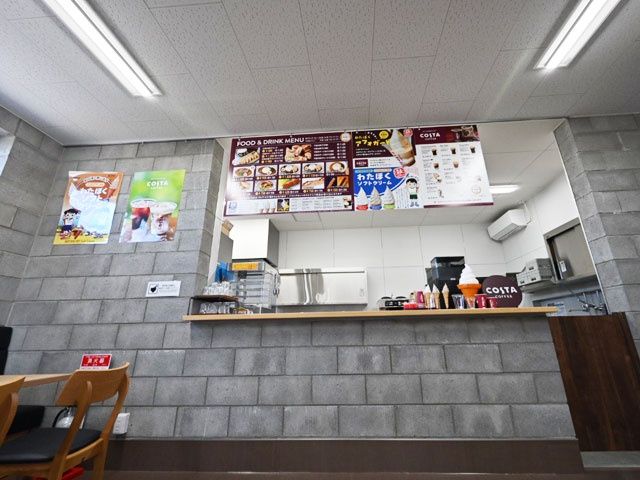 一般社団法人行田おもてなし観光局のアルバイト・バイト求人情報-03
