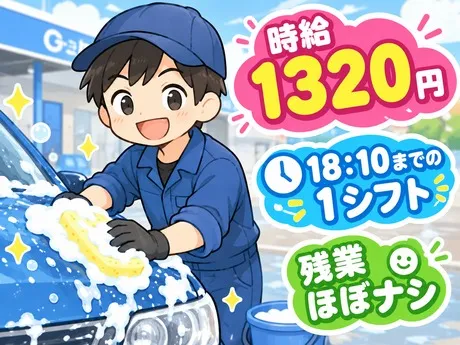 パーソルマーケティング株式会社