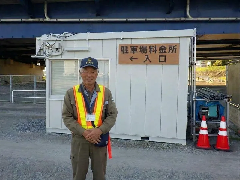 「六郷土手駅」徒歩3分にある公園駐車場(勤務地)　/　株式会社プロスペックのアルバイト・バイト求人情報