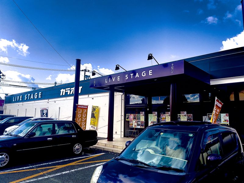 ライブステージ カラオケ 光の森店のアルバイト・バイト求人情報-04