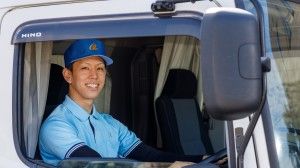 総合運送有限会社のアルバイト・バイト求人情報-03