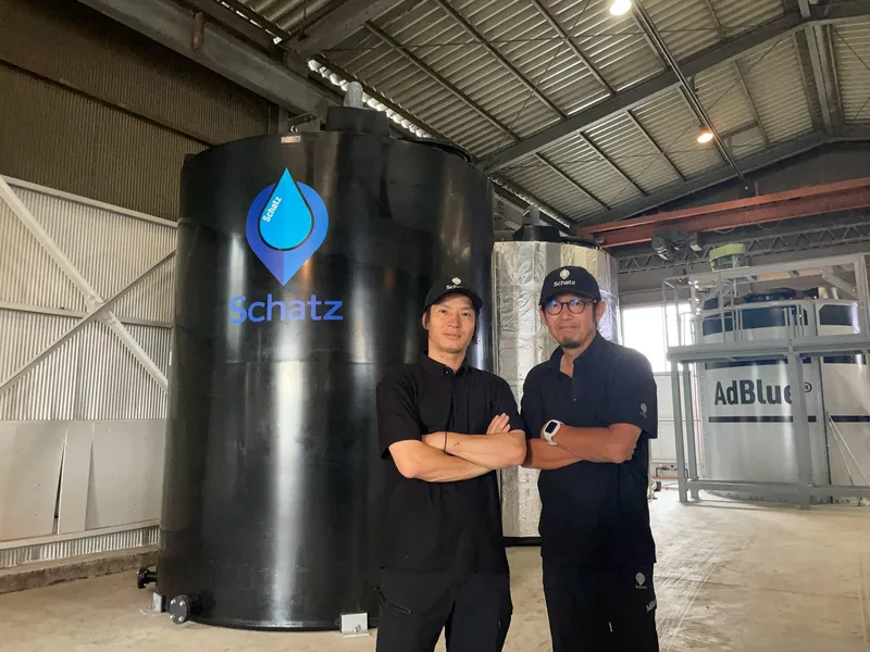株式会社Schatz Glanz 川崎営業所のアルバイト・バイト求人情報