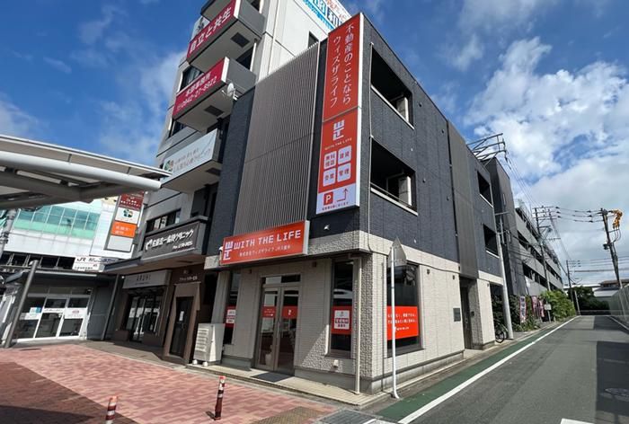 株式会社ウィズザライフ　JR久留米店の派遣求人情報