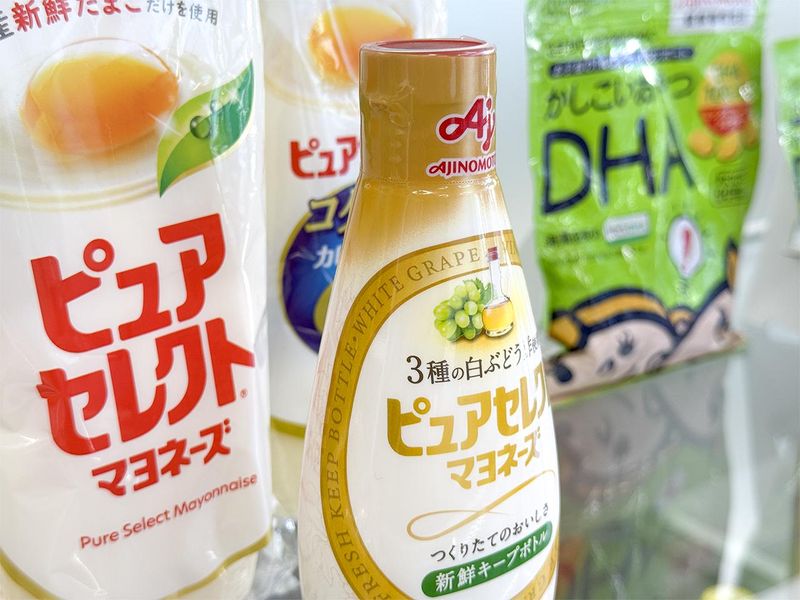 株式会社シャーク・ジャパンのアルバイト・バイト求人情報-03