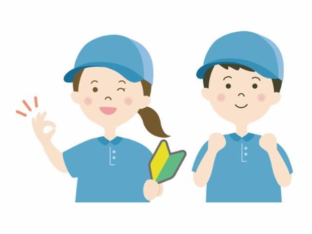 ホーメックス株式会社の求人・転職情報