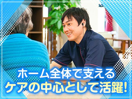 株式会社クラーチの求人・転職情報