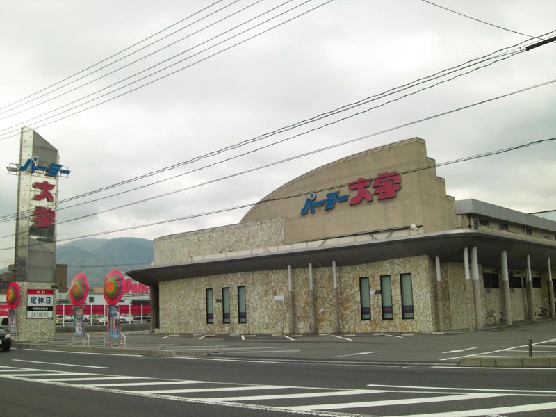 パーラー大学広店のアルバイト・バイト求人情報-04