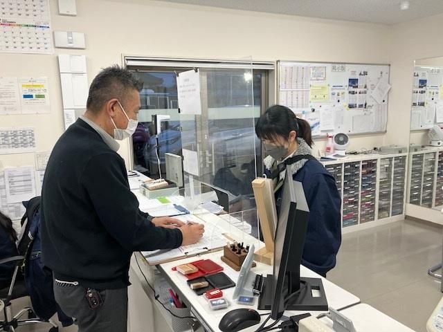 武州交通興業株式会社の求人・転職情報