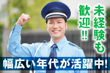 朝日システムズ株式会社