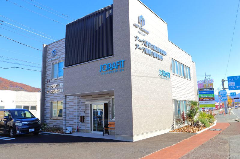プラスユ―株式会社の求人・転職情報
