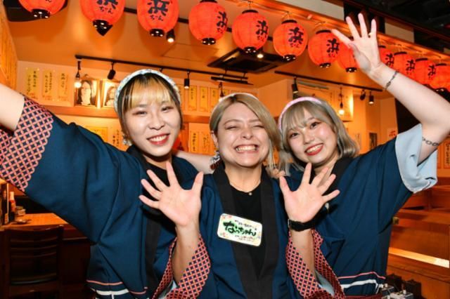 行きたくなる酒場　浜ちゃん　国分寺店のアルバイト・バイト求人情報-02