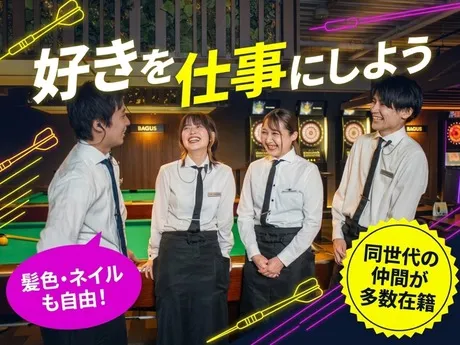 BAGUS　秋葉原店のアルバイト・バイト求人情報