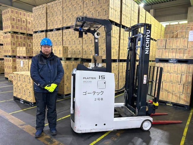 ゴーテック株式会社の求人・転職情報