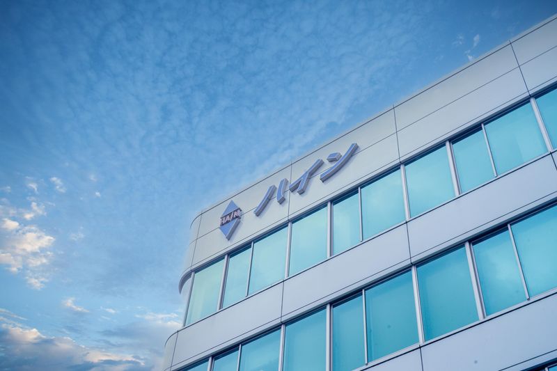 株式会社ハイン　岐阜営業所のアルバイト・バイト求人情報-03
