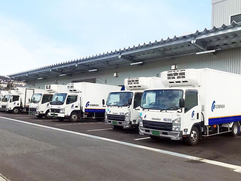 株式会社五健堂ホールディングス　滋賀新センターの求人情報