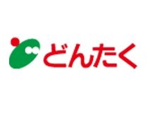 どんたく　穴水店の求人・転職情報-03