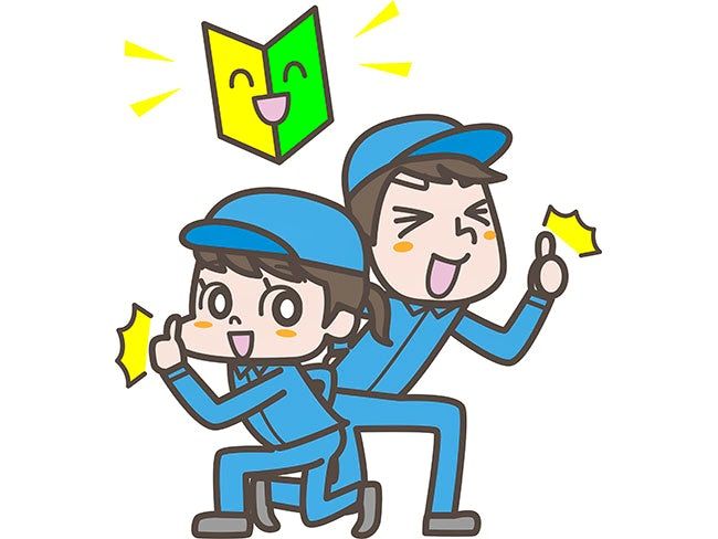 株式会社 創建のアルバイト・バイト求人情報-01