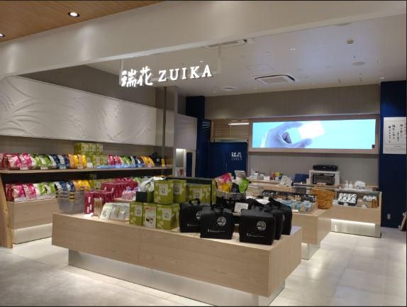 株式会社瑞花　伊勢丹店のアルバイト・バイト求人情報-02