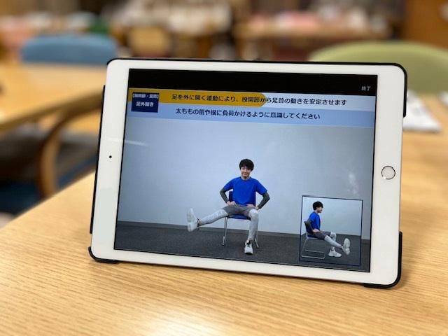 デイサービスセンター猪高台のアルバイト・バイト求人情報-03