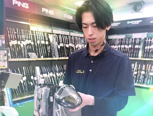 ゴルフパートナー 蓮田店のアルバイト・バイト求人情報-10