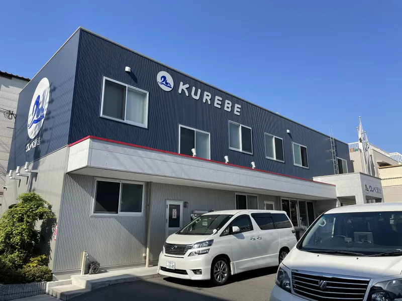 クレベ運送株式会社　大阪営業所のアルバイト・バイト求人情報