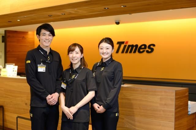 タイムズモビリティ株式会社　タイムズカー薬院駅前店の求人情報