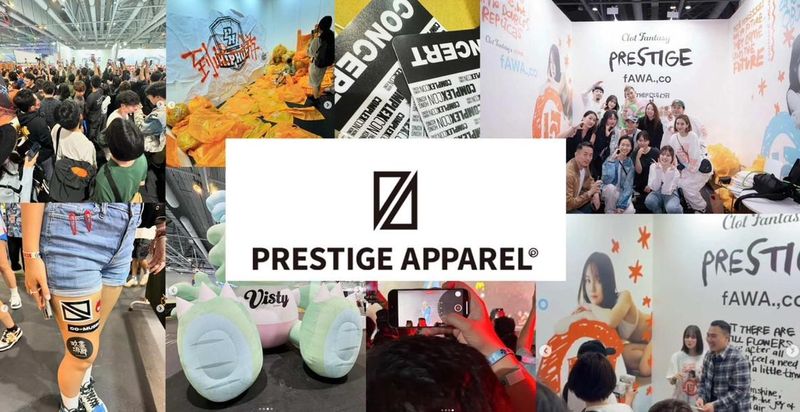 有限会社プレステージの求人・転職情報