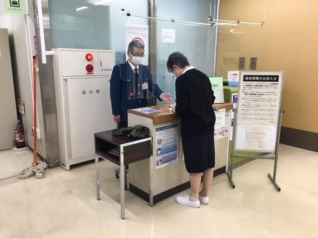 ㈱太平エンジニアリングの求人・転職情報