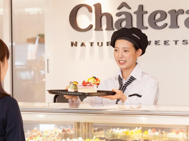 シャトレーゼ　めじろ台店のアルバイト・バイト求人情報-03