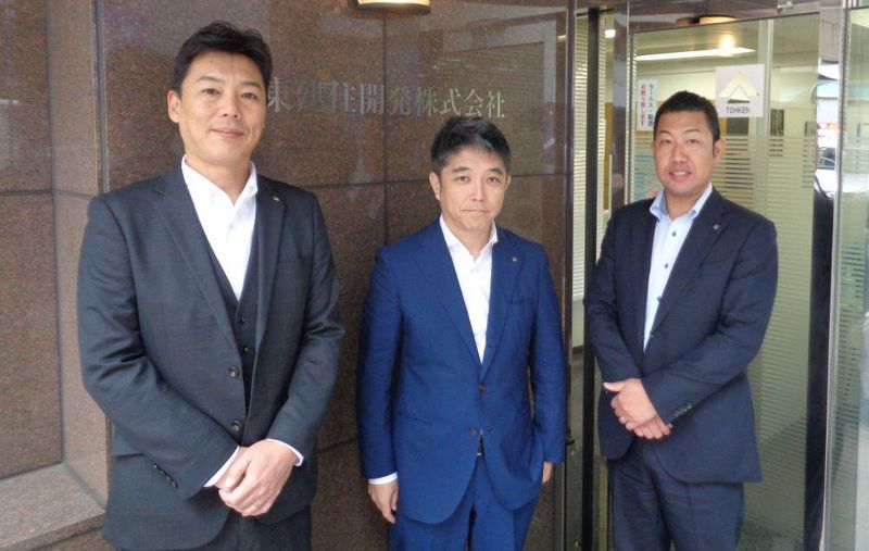東建住開発株式会社の求人・転職情報